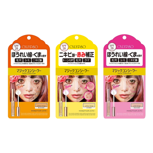 [Japan] CALYPSO Magic Concealer Yellow Beige Natural Natural Bright Dark AQUQ CUBE