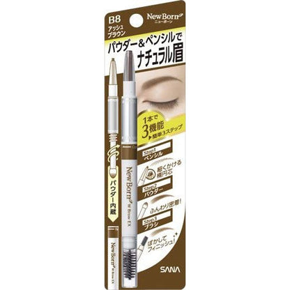 [Japan] SANA New Born Eyebrow Pencil 20G