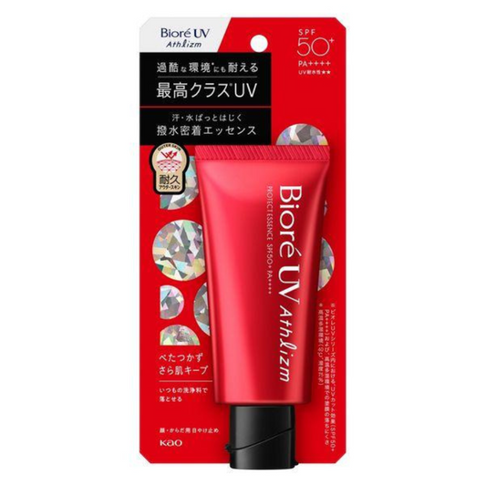 [Japan] Kao UV Biore Minnie Sunscreen Base 70g