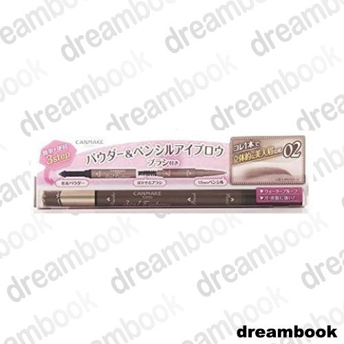 CANMAKE 3 in 1 Eyebrow 01 Natural Brown / 02 Ash Brown