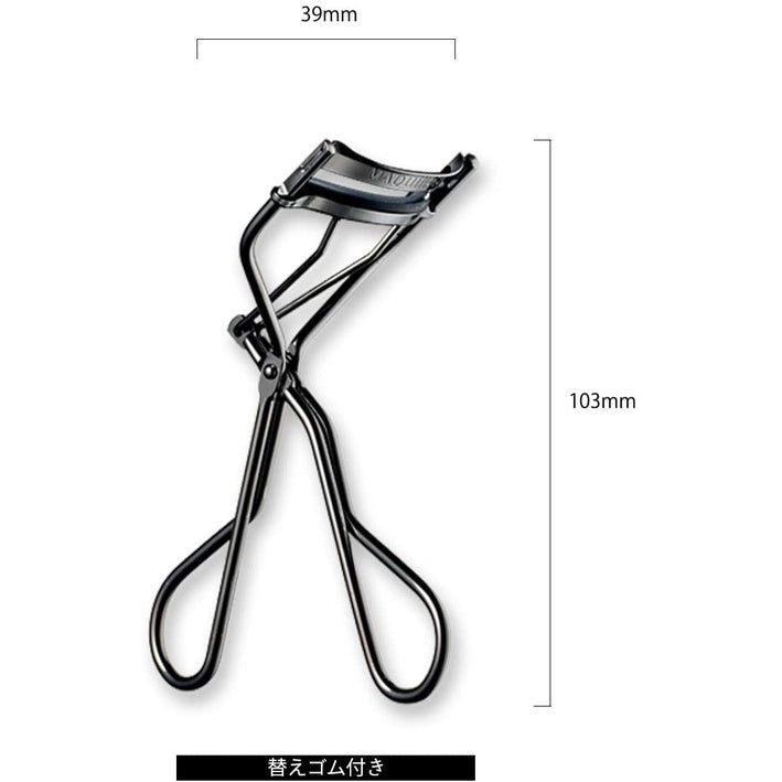 [Japan] Shiseido MAQuillAGE 3D Ultra Wide Angle Eyelash Curler 1pc