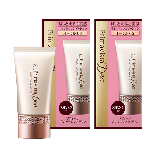 [Japan] Primavista UV Brightening Foundation Earthy 03 05 SPF25・PA++