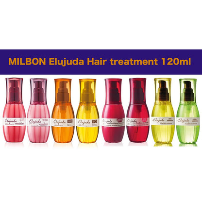 ［In stock］ MILBON Elujuda HAIR CARE Emulsion/Serum/MO/FO/Limber Serum/Mellow Serum (Treatment Hair) 120ml