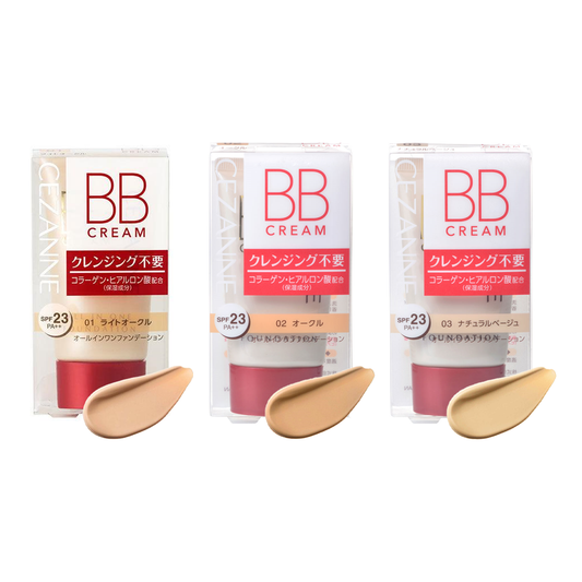 [Japan] CEZANNE Anti-UV Moisturizing BB Cream 40g SPF23 PA++