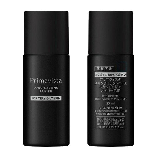 [Japan] sofina primavista new revision black bottle finishing lotion 25ml oil control powder 4.8g