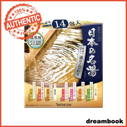 ［In stock］ Japanese Onsen Famous Hotspring Bath Salt "Expert's Commitment" 30g x 14bag