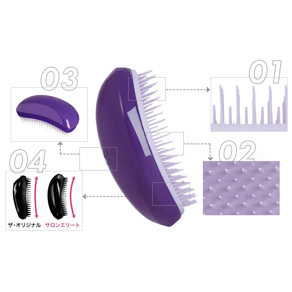 ［In stock］ TANGLE TEEZER Salon Elite Hairbrush Midnight Black / Soft & Damaged Mint Pink / Lavender Pink / Purple Lilac