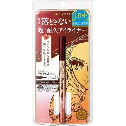 [Japan] KISSME Liquid Eyeliner KISSME Flower Beauty Waterproof, Sweatproof and Smudgeproof Eyeliner Ultra Fine Eyeliner Long Lasting Three Colors Available