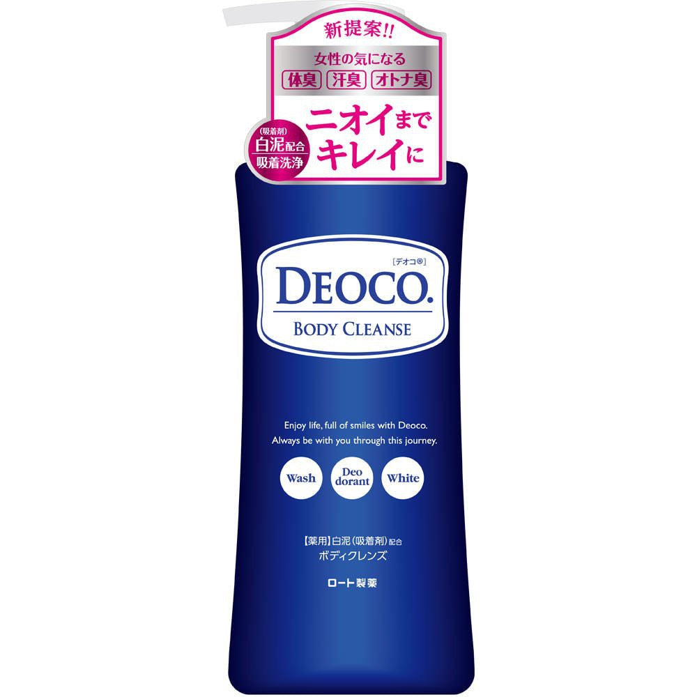 ［In stock］ Rohto DEOCO Body Cleanse Deodorant Body Wash 350ml  / Body Soap Medicated Body Wash /