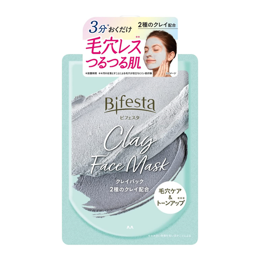 ［In stock］ Mandom Bifesta Clay Pack (150g)