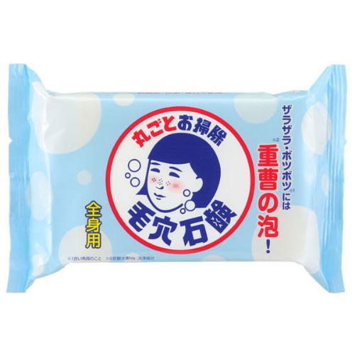 ［In stock］ Keana Nadeshiko Sodium Bicarbonate Slippery Soap 155g