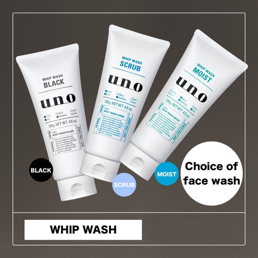 Shiseido Uno Men's Whip Wash (face wash) 130g BLACK/SCRUB/MOIST