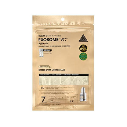 VT Cosmetics VT Reedle S EX Mask Face Mask 7pcs