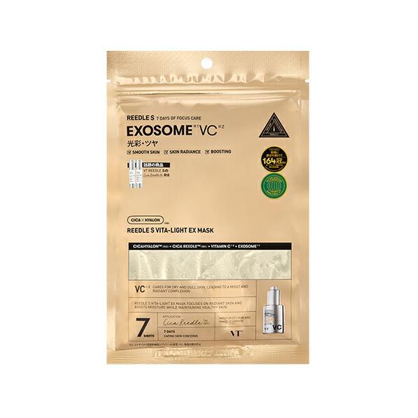 VT Cosmetics VT Reedle S EX Mask Face Mask 7pcs