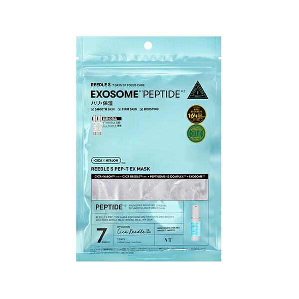 VT Cosmetics VT Reedle S EX Mask Face Mask 7pcs