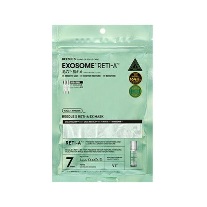 VT Cosmetics VT Reedle S EX Mask Face Mask 7pcs