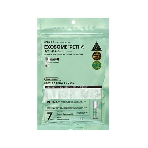 VT Cosmetics VT Reedle S EX Mask Face Mask 7pcs