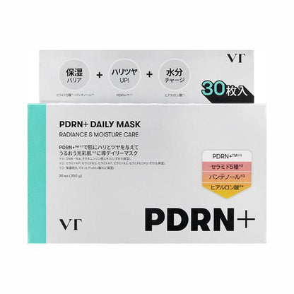 VT Cosmetics Daily Mask Face Mask (30 / 35 sheets)