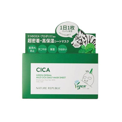 Nature Republic Daily Sheet Mask (Green Derma CICA / Vitapair C) 30 sheets