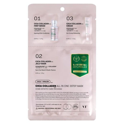 VT Cosmetics All-in-One 3-Step Mask (CICA Collagen / CICA Reti-A)