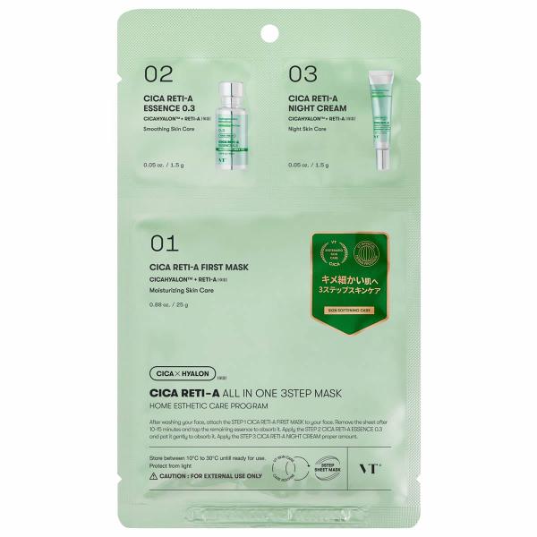 VT Cosmetics All-in-One 3-Step Mask (CICA Collagen / CICA Reti-A)