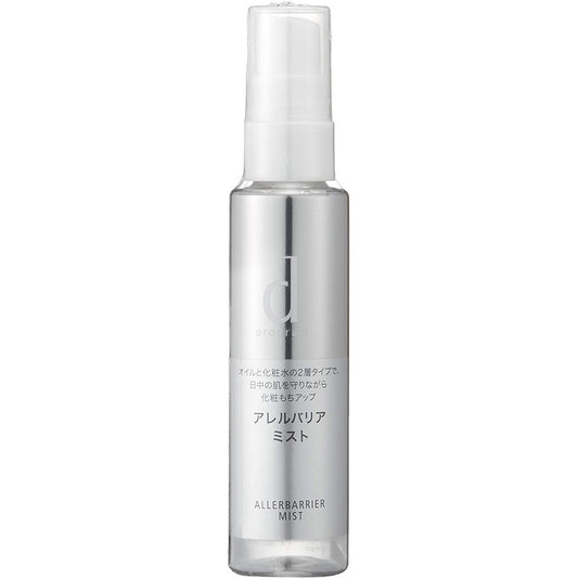 Shiseido d program allele barrier mist 57ml