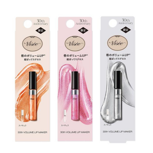 [Japan] Visee 30th Lip Gloss 01 Shimmering Orange