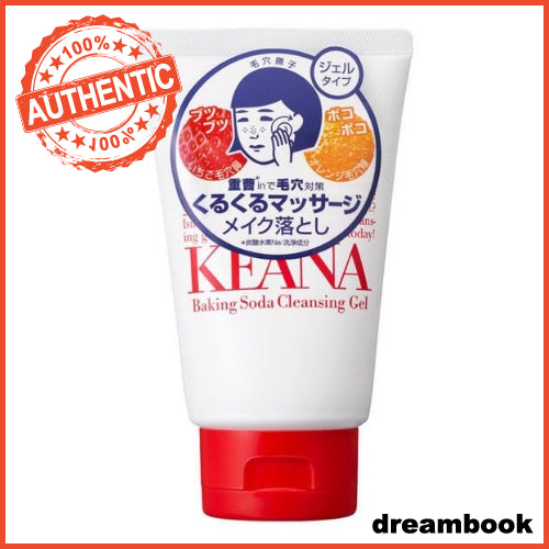 ［In stock］ Keana Nadeshiko Sodium Bicarbonate Cleansing Gel 100g