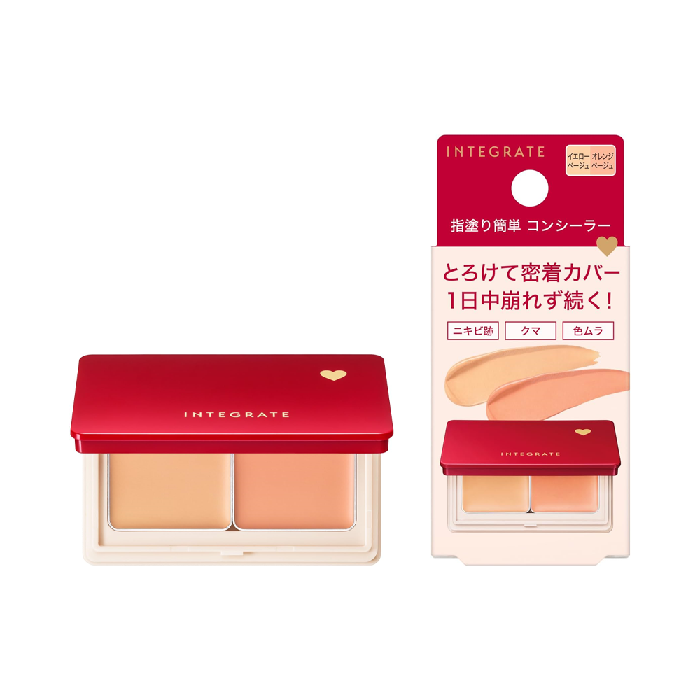 [Japan] Shiseido INTEGRATE Sakura Terry Concealer Yellow Orange