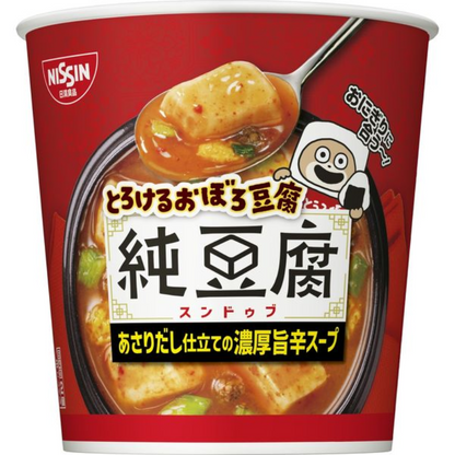 Nissin Instant Tofu Soup - Sundubu Jjigae / Soy Milk Tofu Soup (1 cup)