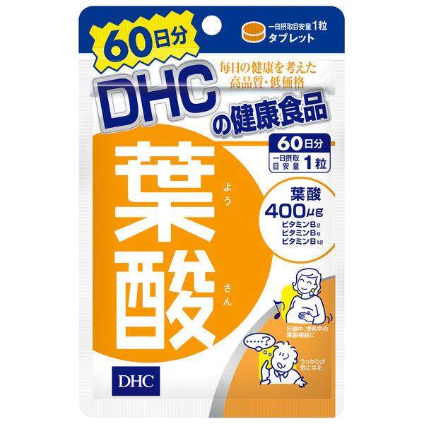 ［In stock］ DHC Folic Acid Supplement 60 days 60 tablets