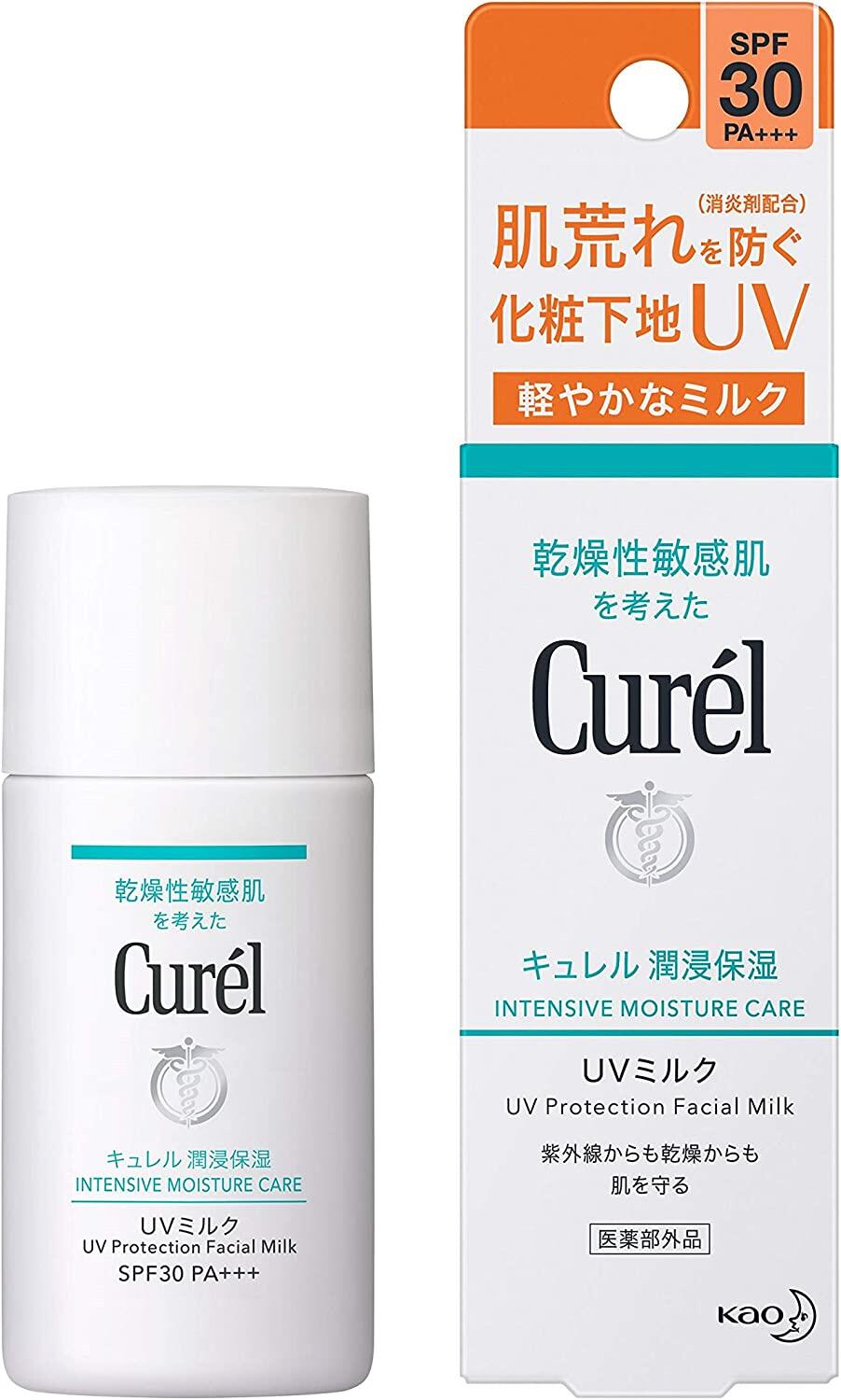 ［In stock］ KAO Curel UV Milk Sunscreen SPF30 PA+++ 30ml