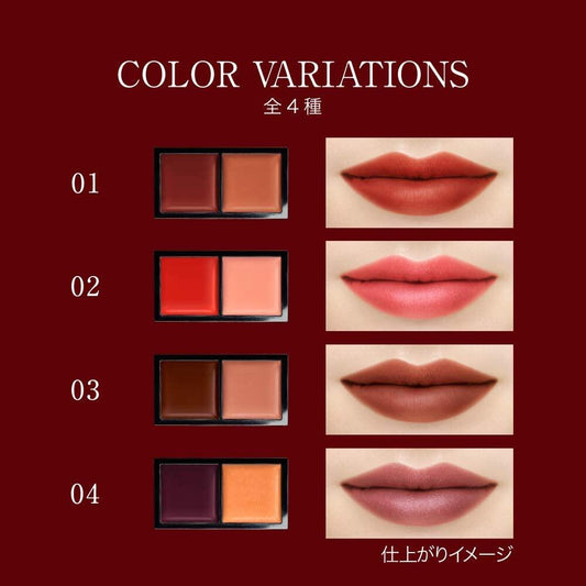 ［In stock］ Kanebo KATE Red Nude Rouge (Airy Matte) Lip color (4colors)