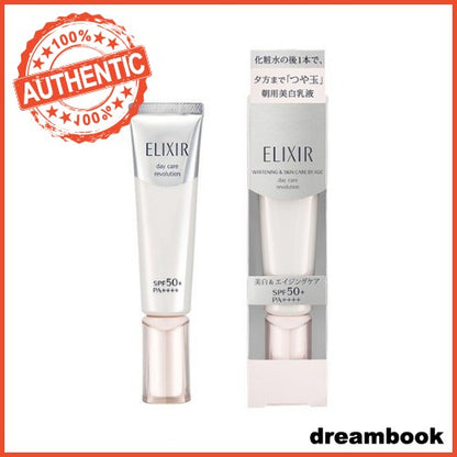 ［In stock］ *SHISEIDO ELIXIR WHITE day care revolution T 35mL SPF50+ PA++++ whitening