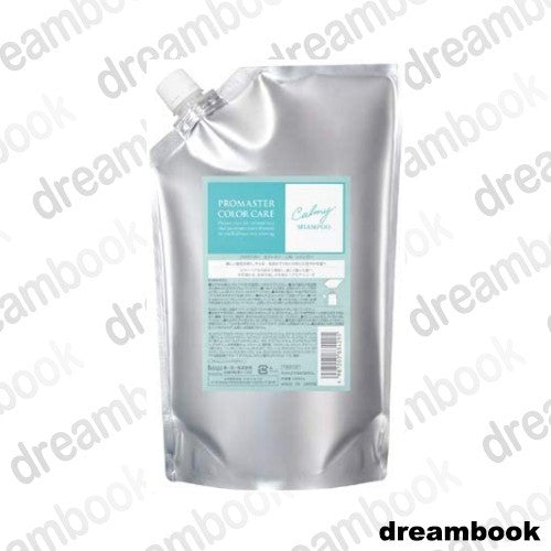 ［In stock］ HOYU PROFESSIONAL PROMASTER COLOR CARE Calmy Shampoo 1000ml / Treatment 1000g