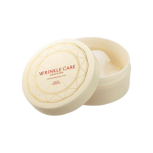 ［In stock］ Kose Grace One Wrinkle Care Concentrated Spot Mask 60 sheets