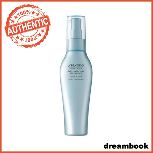 Shiseido Professional THC SLEEKLINER Smoother 125ml Treatment