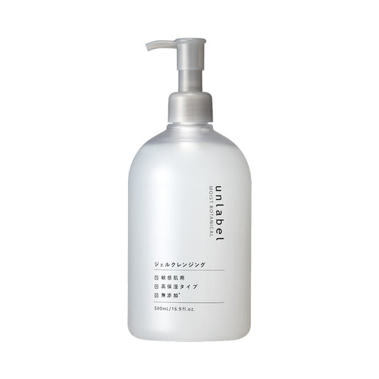 ［In stock］ JPSLAB Unlabel Moist Botanical High Moisturizing Gel Cleansing 500ml