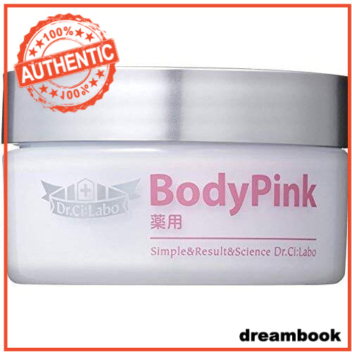 ［In stock］ Dr. CiLabo Medicated Body Pink Body Cream 50g