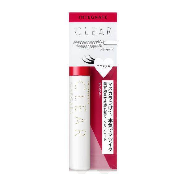 [Japan] Shiseido ADENOGEN Sakura Tretteri Clear Girl Eyelash Serum