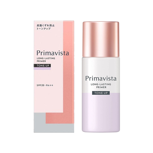 ［In stock］ Kao SOFINA Primavista Skin protect base UV Tone up SPF20 PA++ 25ml Long Lasting Primer