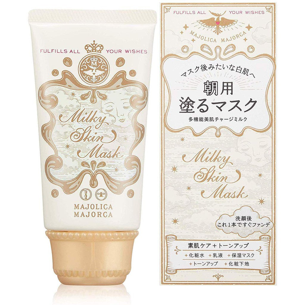 Shiseido Majolica Majorca Milky Skin Mask 45g Make up base