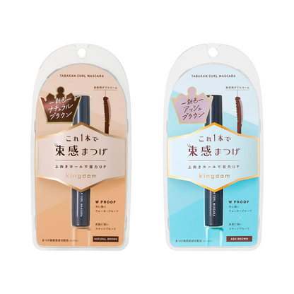 [Japan] kingdom Curl Mascara Bright Black Natural Brown 6g Waterproof, Water Resistant, Smudge Resistant, Sebum Resistant