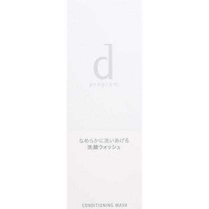 Shiseido d program Conditioning Wash Face Wash Foam 150g