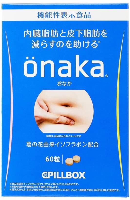 ［In stock］ PILLBOX Japan Onaka Tummy Reducing 60 Capsules