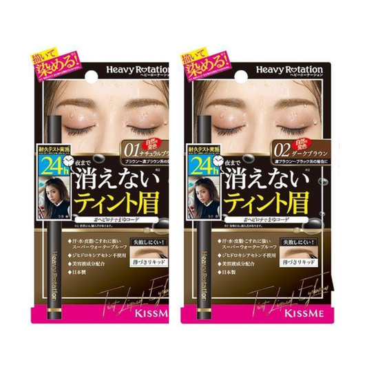 [Japan] KISS ME Long Dye Eyebrow Pencil HEAVY ROTATION Isekan Eyebrow Pencil Colorless Waterproof