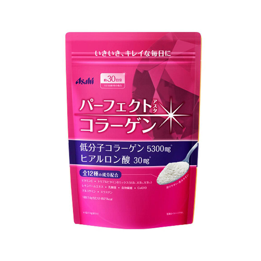 ［In stock］ ASAHI Perfect Asta Collagen Powder Regular 225g