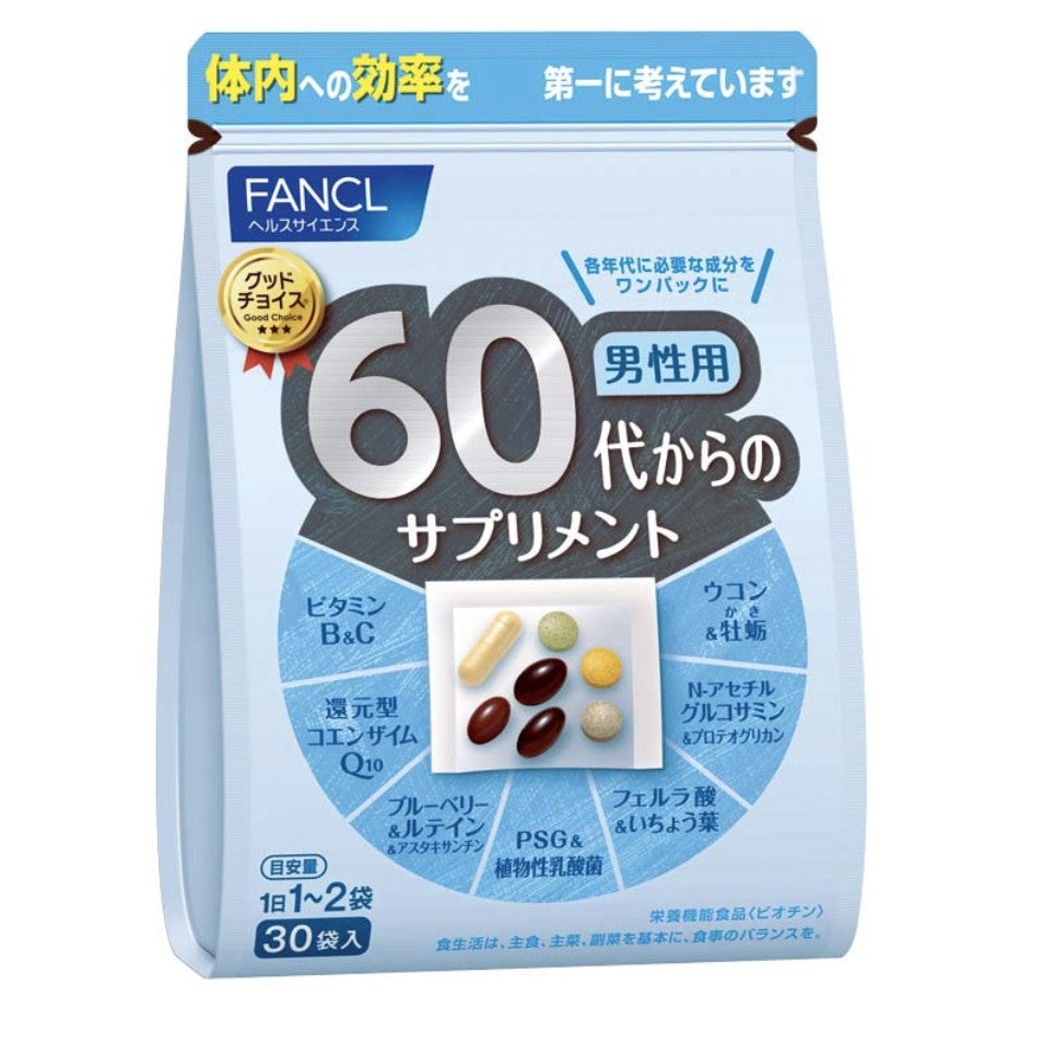 Fancl Good Choice 60's Men's Health Supplement (30pcs/ Bag)