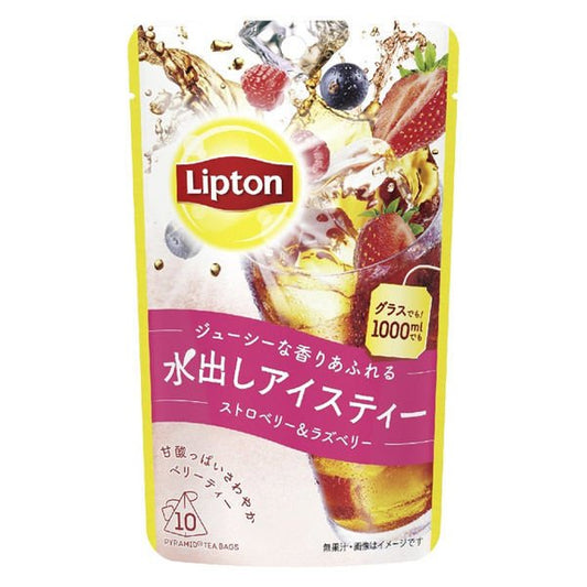 ［In stock］ Lipton Black Tea Iced Tea Strawberry & Raspberry 1bag (10 bags)