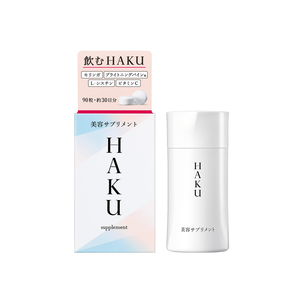 ［In stock］ SHISEIDO HAKU Beauty Supplement 90 grains